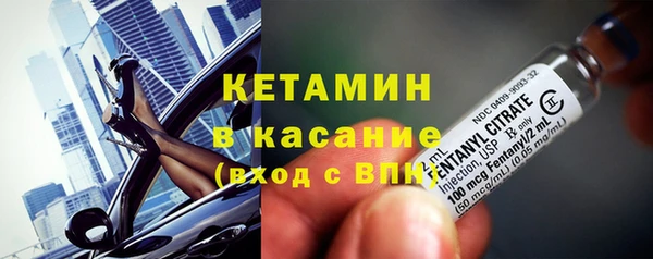 прущая мука Киреевск