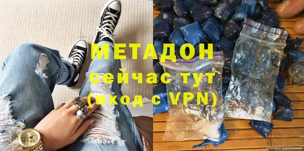 прущая мука Киреевск