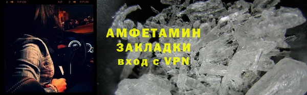 прущая мука Киреевск