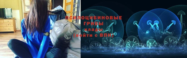 кокаин колумбия Киренск