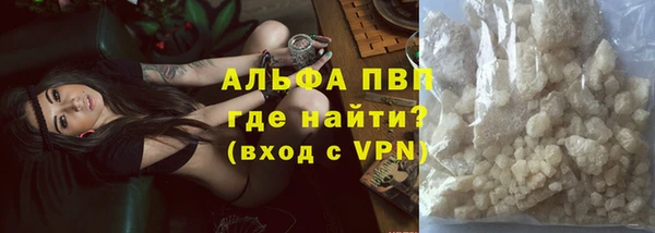прущая мука Киреевск