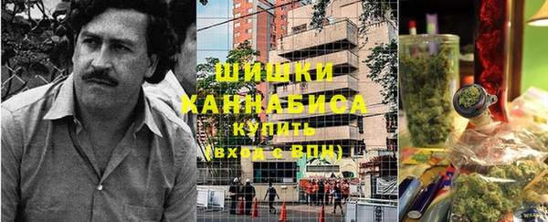 2c-b Кинешма