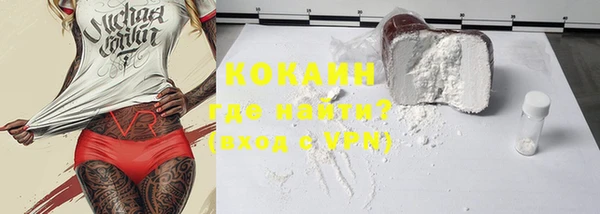 прущая мука Киреевск