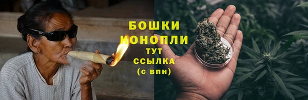 2c-b Кинешма