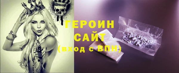 прущая мука Киреевск