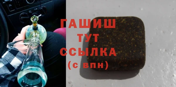 прущая мука Киреевск