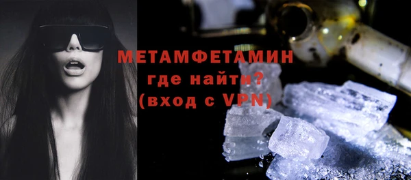 2c-b Кинешма