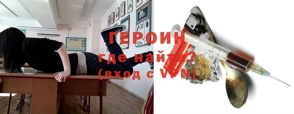 кокаин колумбия Киренск