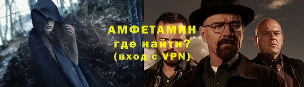 кокаин колумбия Киренск