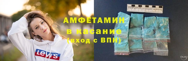 дурь Нефтекумск