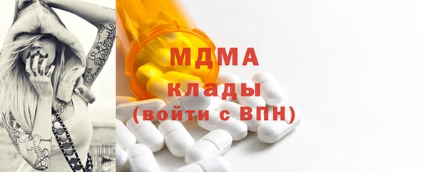 кокаин колумбия Киренск