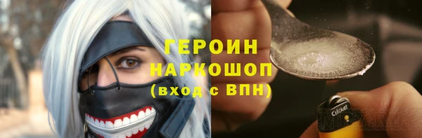 кокаин колумбия Киренск