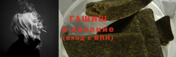 2c-b Кинешма
