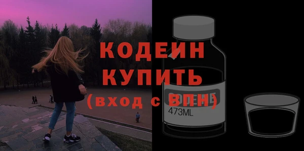 винт Нея