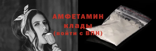 прущая мука Киреевск