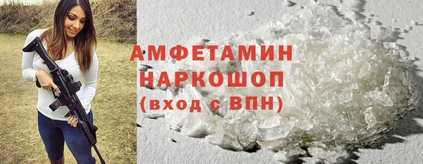 кокаин колумбия Киренск