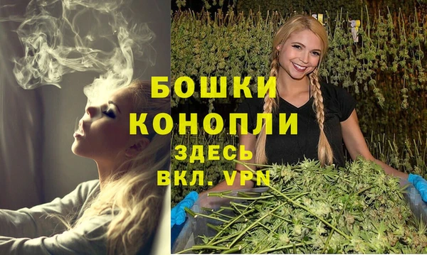 кокаин колумбия Киренск