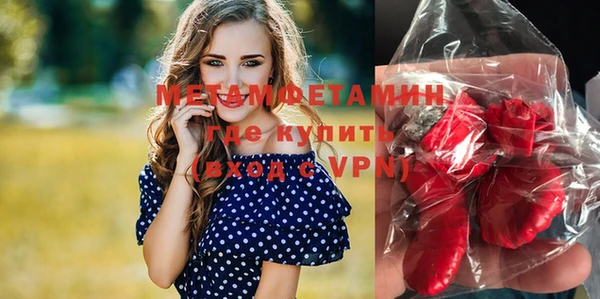кокаин колумбия Киренск