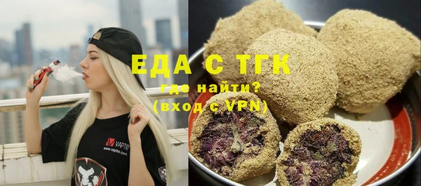 кокаин колумбия Киренск