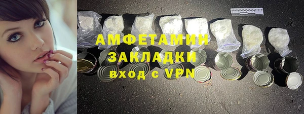 дживик Нефтегорск
