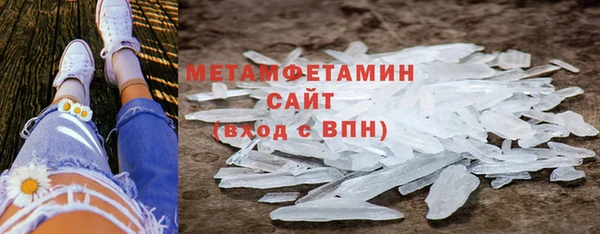 кокаин колумбия Киренск