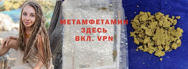 прущая мука Киреевск