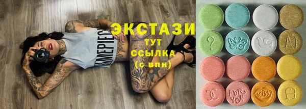 2c-b Кинешма