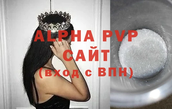 прущая мука Киреевск