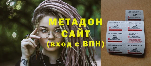прущая мука Киреевск