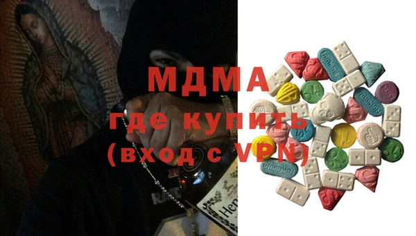 2c-b Кинешма