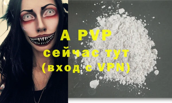 кокаин колумбия Киренск