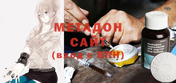 кокаин колумбия Киренск