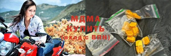 кокаин колумбия Киренск