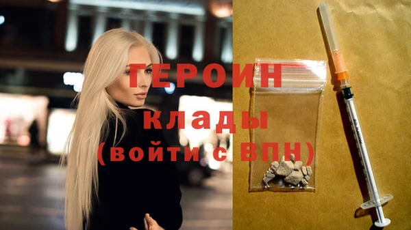 кокаин колумбия Киренск