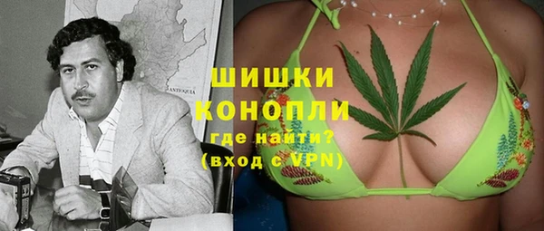 2c-b Кинешма