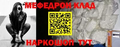 амф Апрелевка