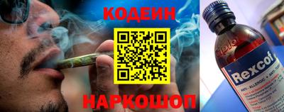 гидропоника Балашиха