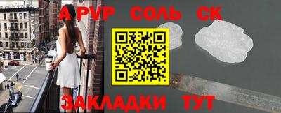 амф Апрелевка