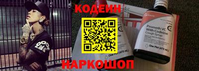 сатива Аргун