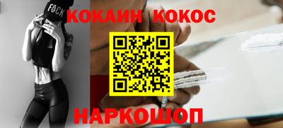 герыч Балаково