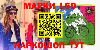 герыч Балаково