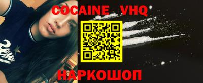 сатива Аргун