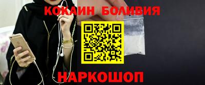 гашиш Апшеронск