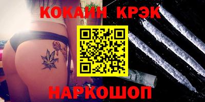 герыч Балаково