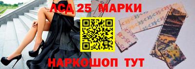 гашиш Апшеронск
