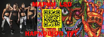 герыч Балаково