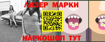сатива Аргун