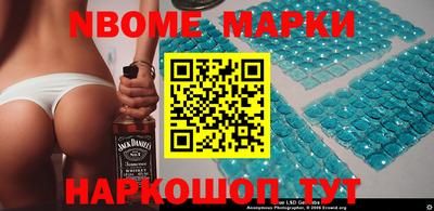 гашиш Апшеронск