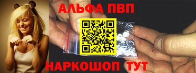 гидропоника Балашиха