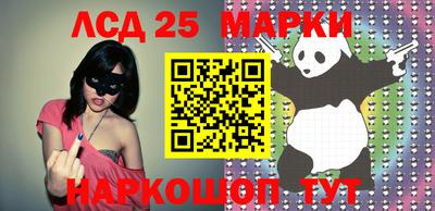 гидропоника Балашиха